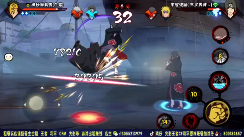 【2021-09-30 03点场】Kurozuka名超：名超：细节操作，讲解教学