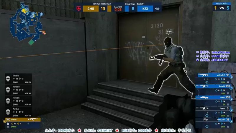 【2021-09-30 00点场】CSGO解说爱华：【爱华】IEM CIS Day1