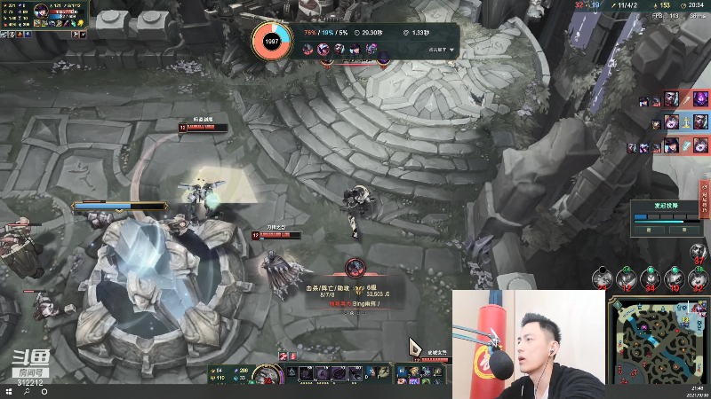 【英雄联盟】智勋勋勋勋的精彩时刻 20210930 21点场