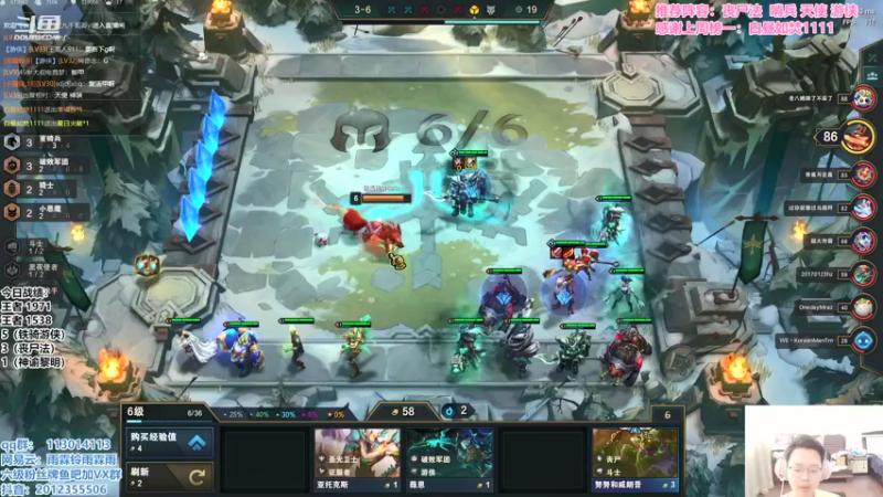 【2021-09-30 11点场】迅哥丶雨霖铃：新版本的神，王者排位！