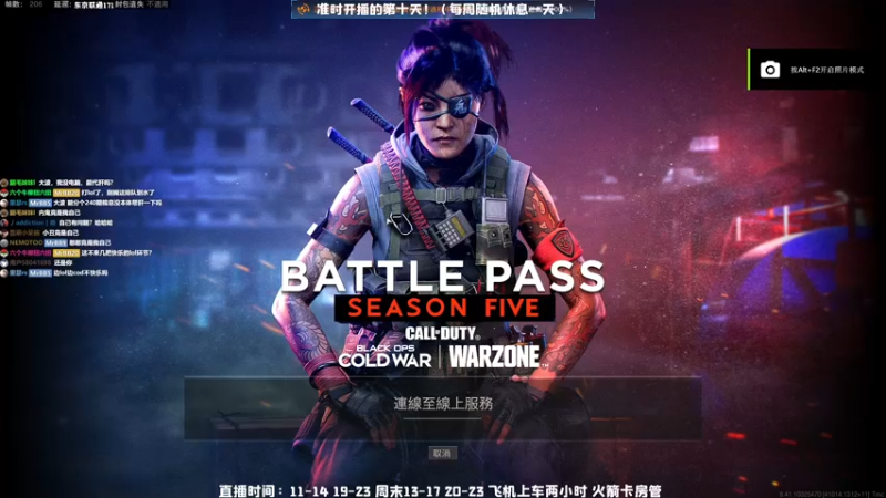 【2021-09-30 21点场】MrBB大波：武器大师!乱sa！