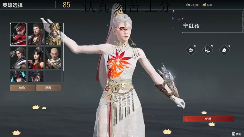 【2021-09-29 22点场】三酒OuO：斗鱼牢模^^