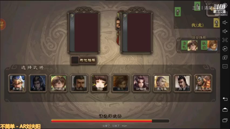 这个单挑王也太强了