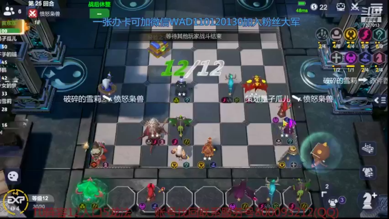 【2021-09-29 17点场】黄东东0923：认真上分！！！ 7327013