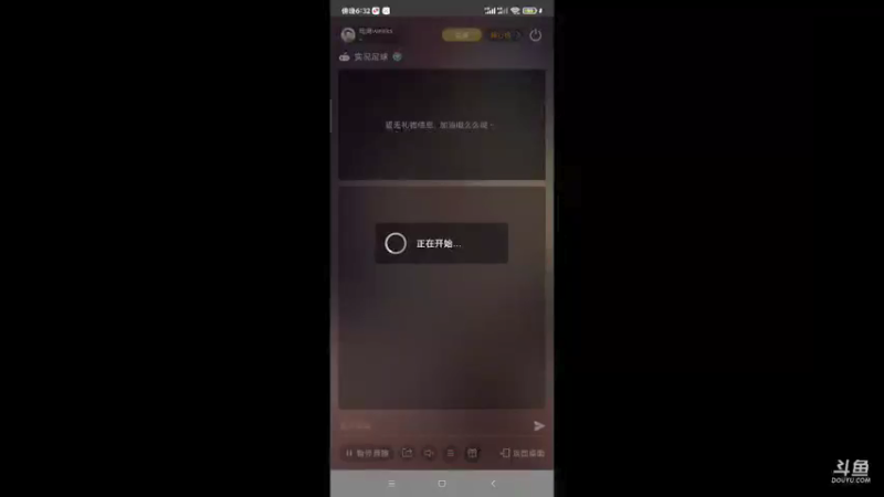 【2021-09-29 18点场】周周weeks：八点绿茵赛，天梯上分