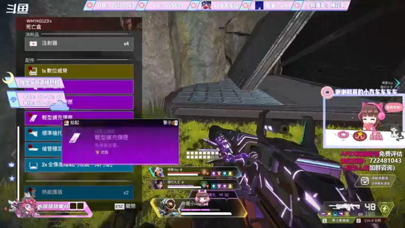 【2021-09-26 21点场】大甜甜甜圈儿：✨重生之瓦尔基甜✨