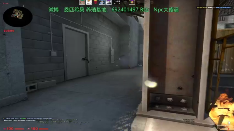 【2021-09-30 03点场】Npccccccccccccc：金色传说的直播间