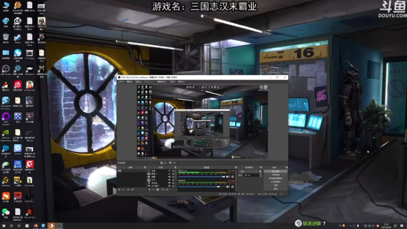【2021-09-30 17点场】荣耀洋洋：【洋洋】小众，独立，单机游戏！