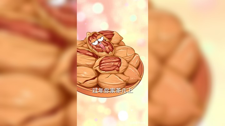 吃货功漫日常科普@高质量视频创作