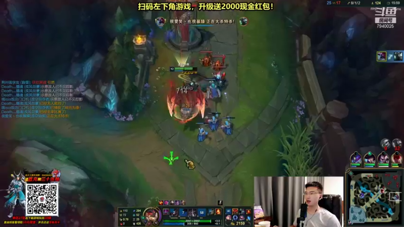 【2021-09-30 01点场】Chogod虫王：虫王：一条大肉虫~一个追着5个口