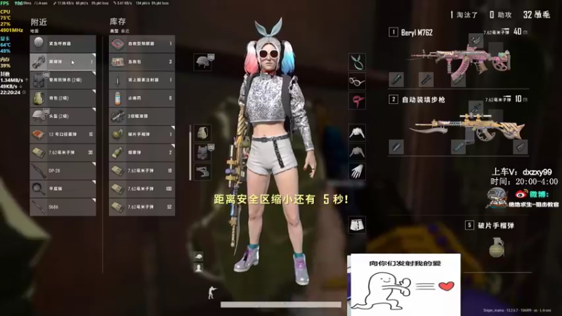 【2021-09-29 22点场】狙击教官：强的很丝滑！
