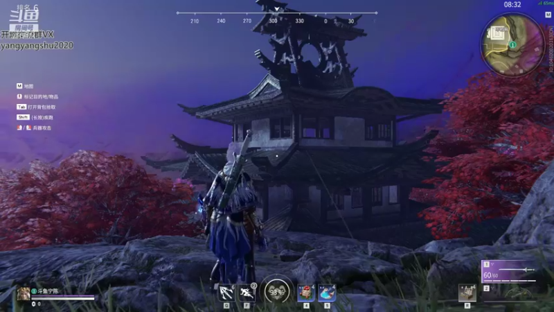 【2021-09-28 19点场】宁陈：今天要猛练