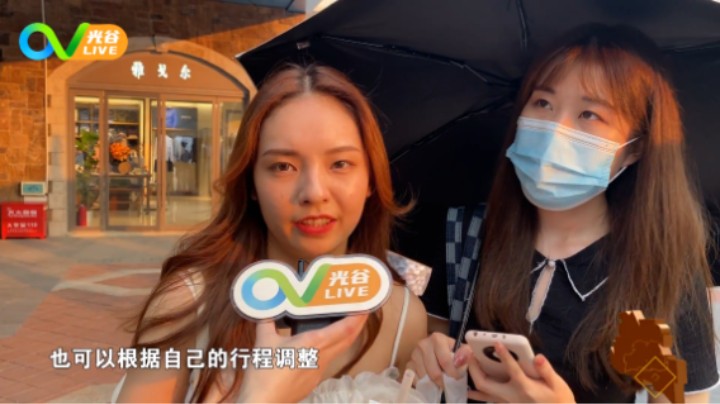 第六十四周光谷青年说0930