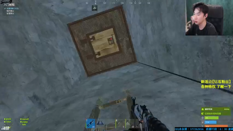 【2021-09-29 22点场】主播Se7en：猛男向前冲 生存游戏