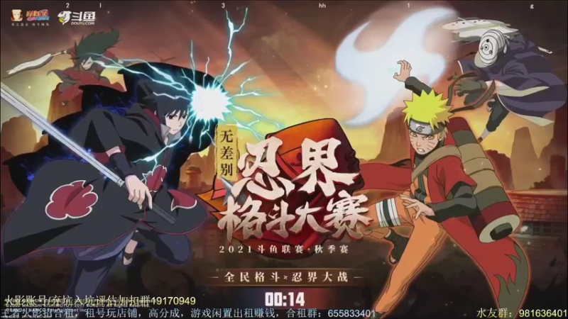 【2021-09-30 06点场】VanGogh浪子：浪子：水水