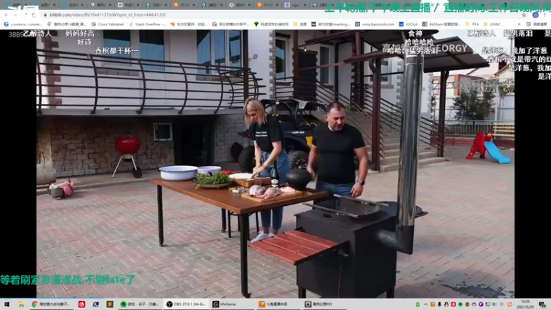 【2021-09-29 15点场】伊曼纽尔康德o：肝一个白魔的新版本义军武器~