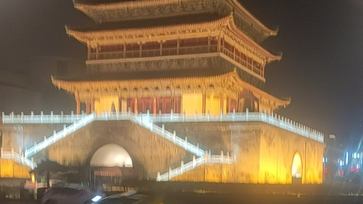 泰拉