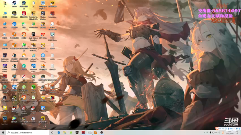 【2021-09-29 13点场】SAYA丶J：金刚站立在大地之上