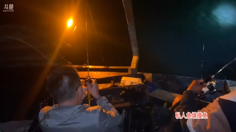 【2021-09-30 00点场】魅力生活i：欢迎风大师旅行哥