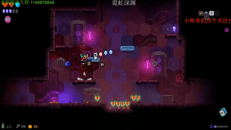 【2021-09-29 20点场】帅帅的老翔翔：你们最喜欢滴 时尚经典小游戏！