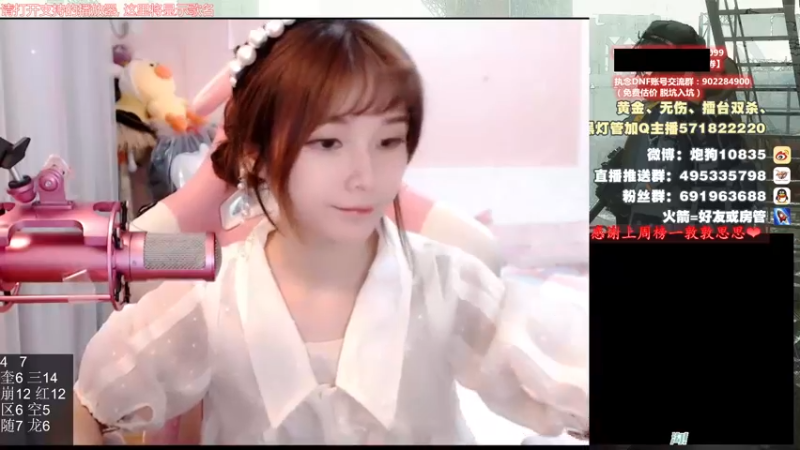 【2021-09-30 17点场】大枪炮狗：女孩子嘛~