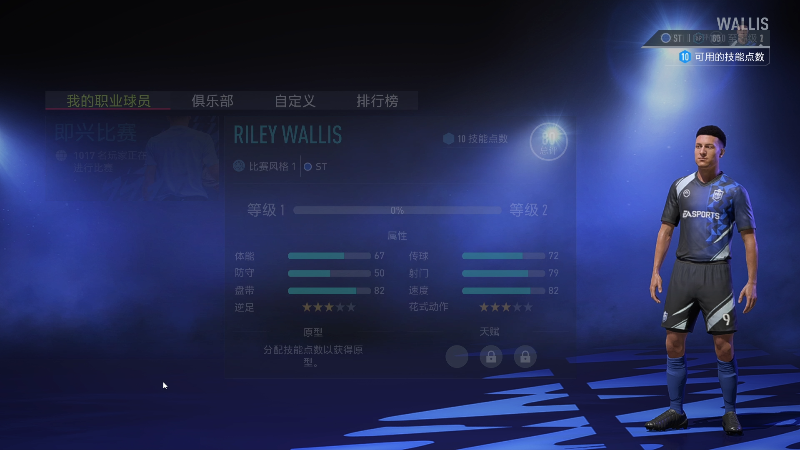 【DOTA2】叫我老陈就好了的精彩时刻 20210930 22点场