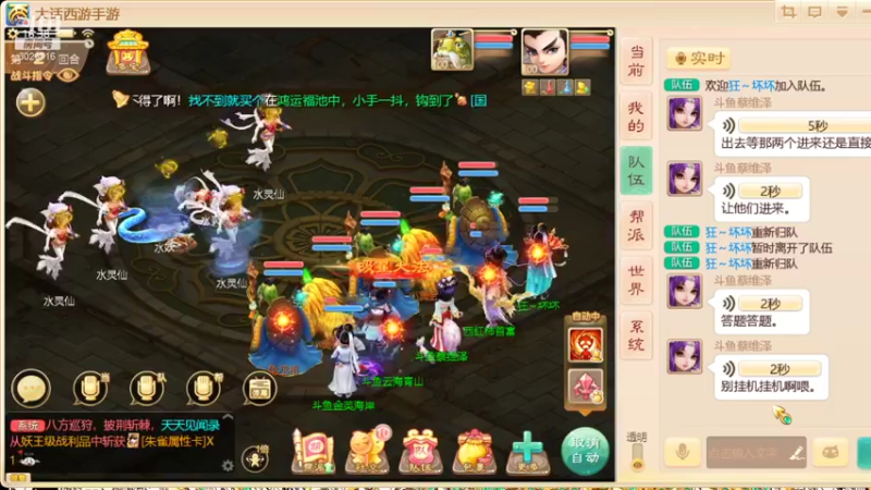 【2021-09-30 16点场】金英海岸：进来看看，点个关注吧