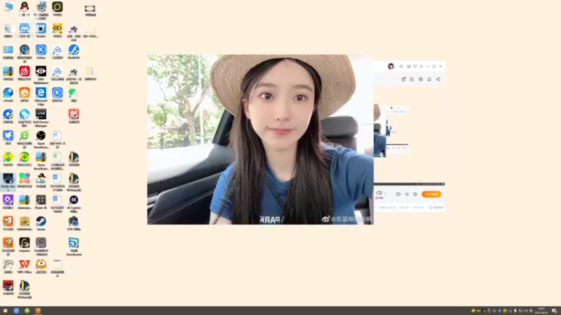 【2021-09-30 14点场】小苏菲：鼓手小苏菲