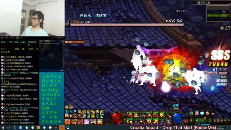 【2021-09-30 17点场】灵魂厉害1279：未央搬砖，5天4E