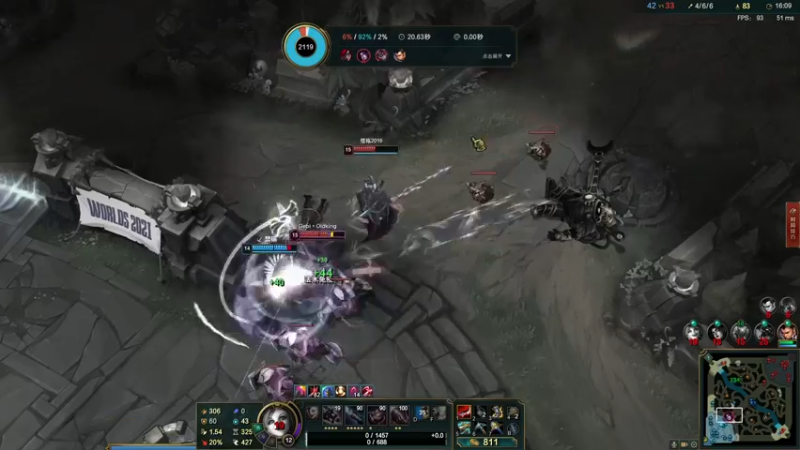 【2021-09-29 22点场】就是草莓酱吖：平平无奇草莓酱~