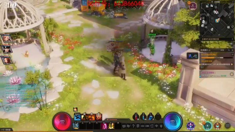 【2021-09-30 22点场】忽忽歪歪：忽忽歪歪 恍恍惚惚  玩游戏