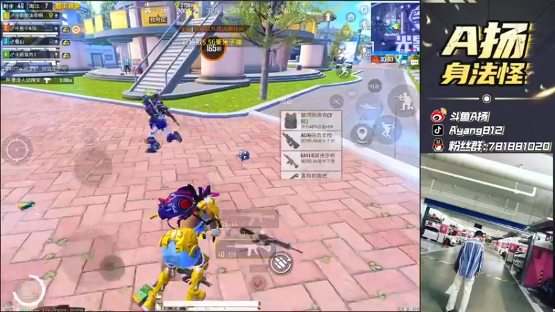 【2021-09-30 23点场】A扬丷：《4LOGO海岛把把鸡》