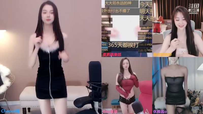 【Chance喵 舞蹈】09-29 20:15