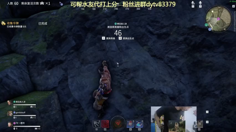 【2021-09-30 04点场】高冷知性暖心囧：疯狗嘎嘎乱杀！平推的魅力