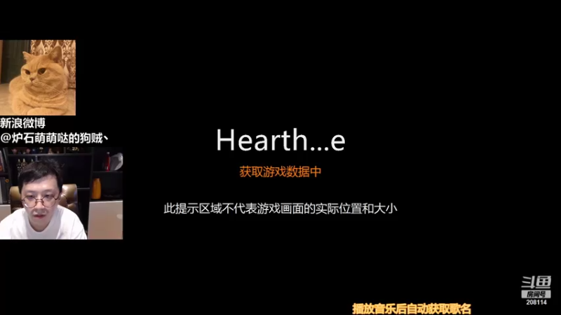 【2021-09-30 17点场】恩基爱萌萌哒的狗贼：狗贼：打游戏就是要开心！要笑！