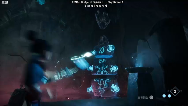【2021-09-29 22点场】哈尼她姐：KENA：精神之桥 专家难度碰一碰
