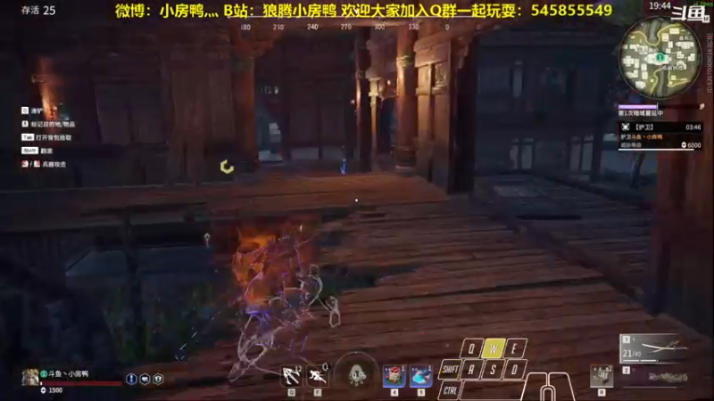【2021-09-30 14点场】狼腾小房鸭：今天的我比昨天的我更强