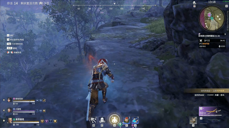 【永劫无间】狐狸不太Sao的精彩时刻 20210930 11点场