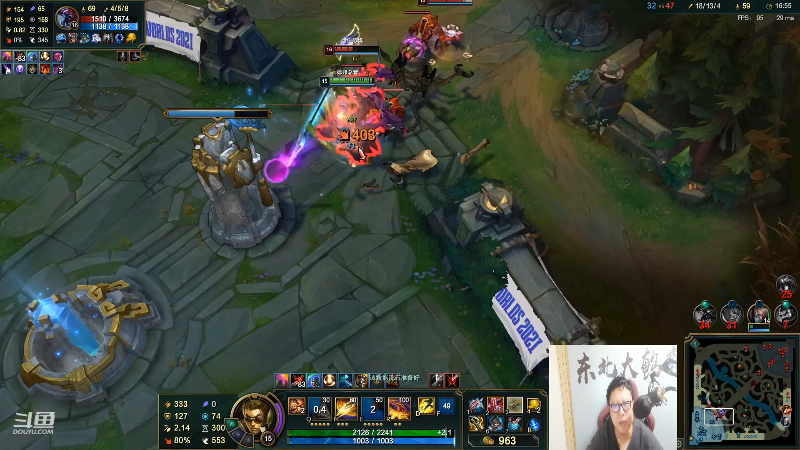 【英雄联盟】东北大鹌鹑的精彩时刻 20210930 01点场