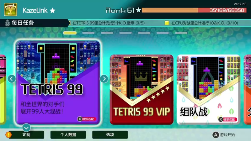 【2021-09-29 21点场】KazeLink：马力欧-Link 技术主播没有GG