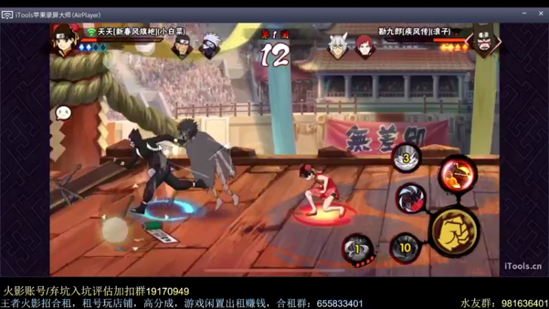 【2021-09-30 20点场】VanGogh浪子：浪子：九点来