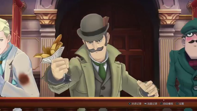 【2021-09-29 17点场】布鲁斯菲尔：庭审再续！