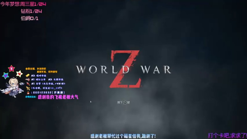 【2021-09-28 15点场】疯狂的王大锤：【大锤】上车吗，咱们在一起指定嘎嘎乱杀！