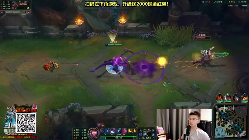 【2021-09-29 23点场】Chogod虫王：虫王：一条大肉虫~一个追着5个口