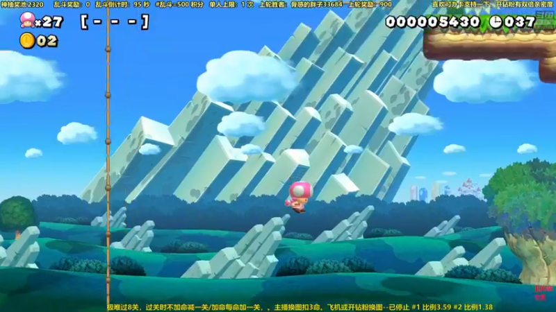 【2021-09-30 00点场】白白的胖胖呀：⭐️快乐完事儿⭐️