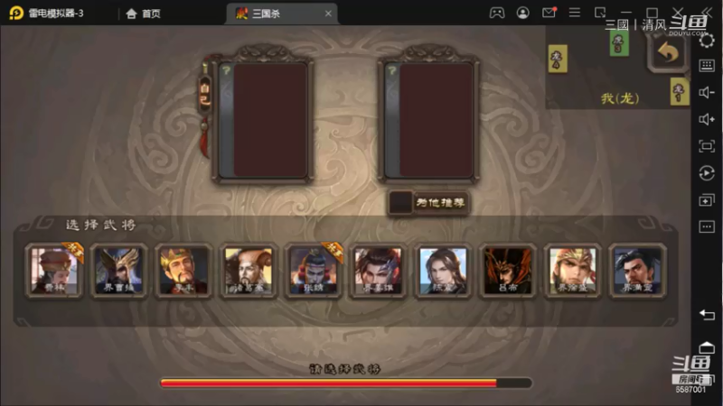 这组合简直无情