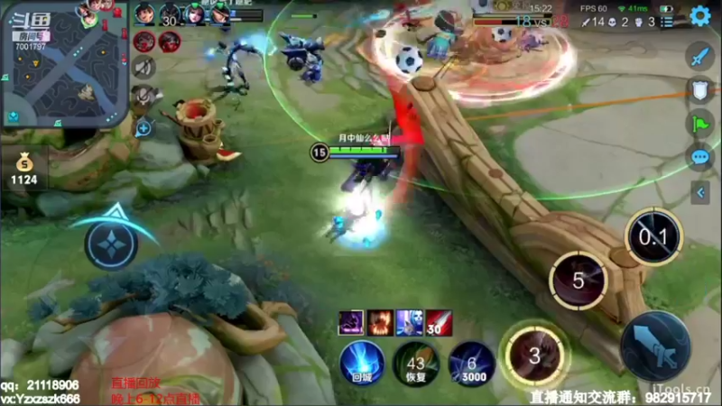 【2021-09-30 02点场】月中仙zs：国服第一李白进来学技术