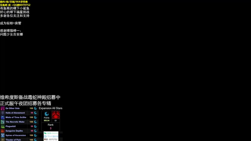 【2021-09-29 22点场】sTRonG强壮德：9.1.5倒计时了