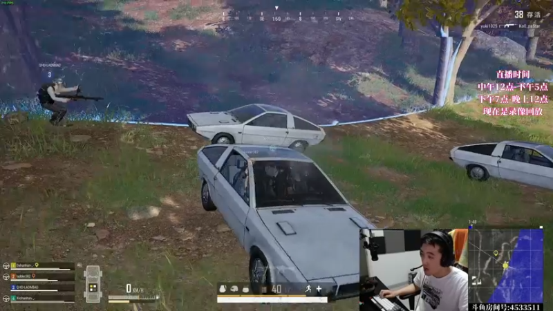 【2021-09-29 22点场】天赐解说丷：枪法与身法并存的美男子