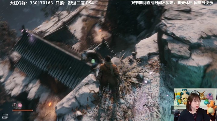 【只狼：影逝二度】-1这可太难了